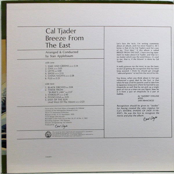 Cal Tjader : Breeze From The East (LP, Album, Mono, Gat)