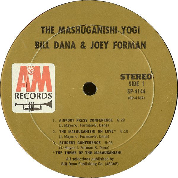 Bill Dana & Joey Forman : The Mashuganishi Yogi (LP, Mon)