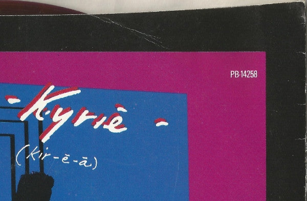 Mr. Mister : Kyrie (Kir-ē-ā) (7", Single, Pur)