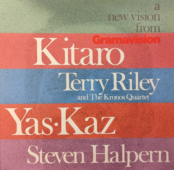 Various : A New Vision From Gramavision (LP, Comp)