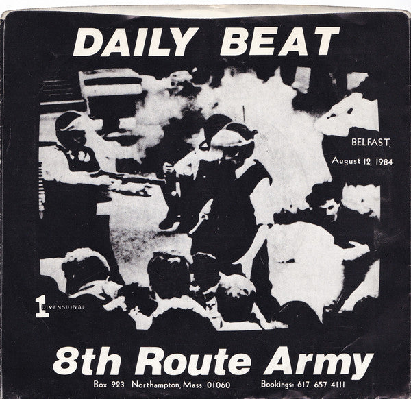 Eighth Route Army : No Leaders (7")