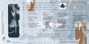 Crystal Lewis : Not The Same (CD, Single, Promo)