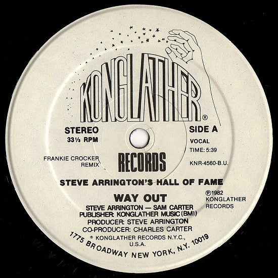 Steve Arrington's Hall Of Fame : Way Out (12")