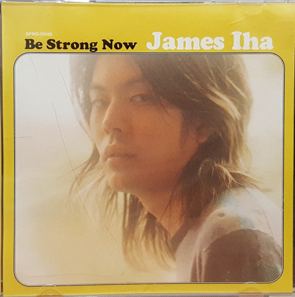 James Iha : Be Strong Now (CD, Single, Promo)