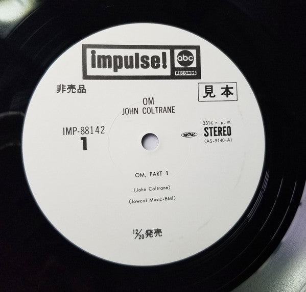 John Coltrane : Om (LP, Album, Promo, RE, Gat)