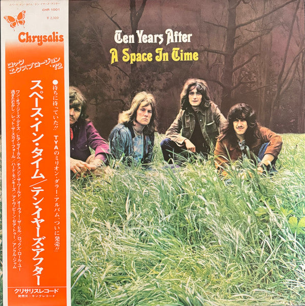 Ten Years After : A Space In Time (LP, Album, RE)
