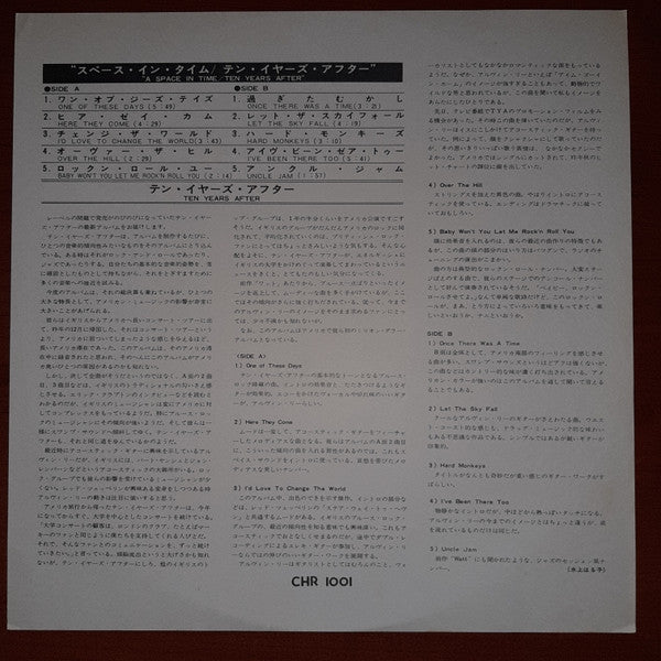 Ten Years After : A Space In Time (LP, Album, RE)