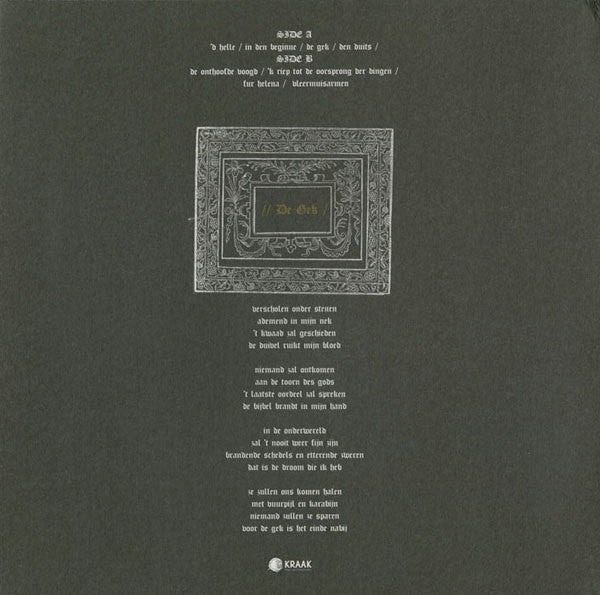 Hellvete : De Gek (LP, Album)