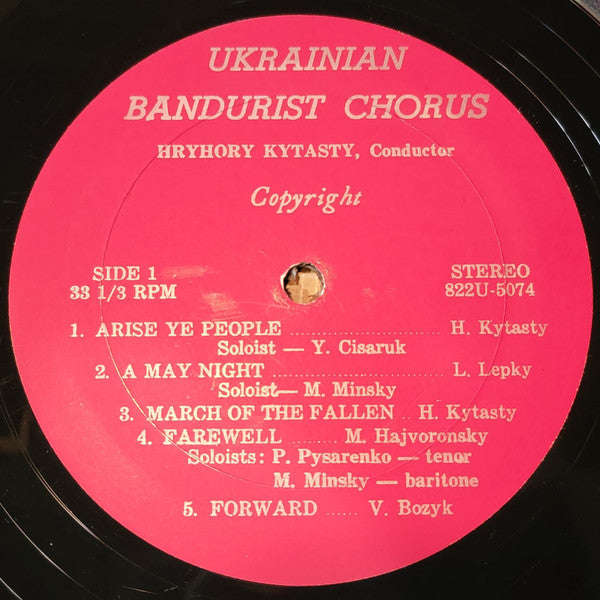 Ukrainian Bandurist Chorus* : Arise Ye People! (Вставай Народе!) (LP, Album)