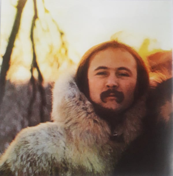 Crosby, Stills & Nash : Crosby, Stills & Nash (LP, Album, RE, RM, Gre)