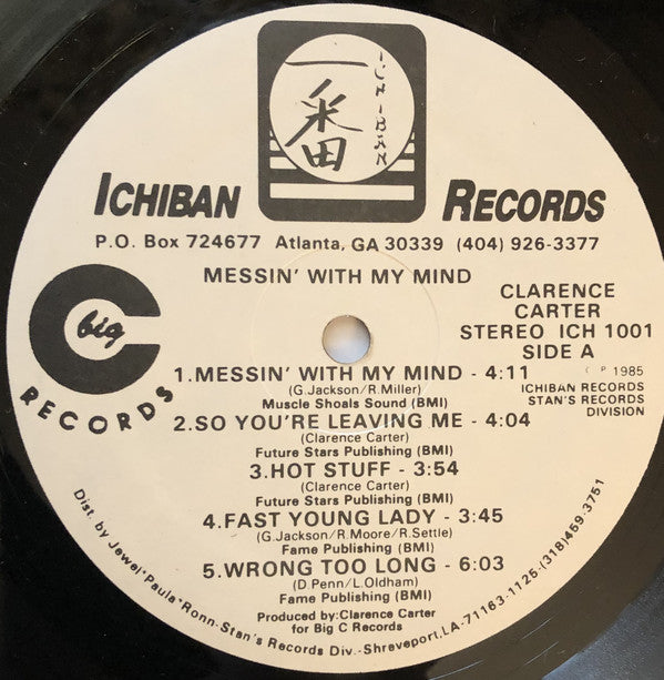 Clarence Carter : Messin' With My Mind (LP, Album)