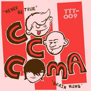 Cococoma / The Hipshakes : Tour Split (7", Pur)