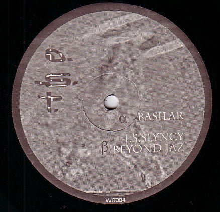 O.S.T. : Basilar EP (12", EP, Ltd)