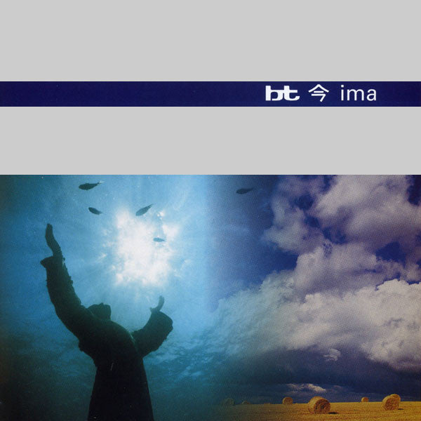 BT : 今 Ima (2xCD, Album, P/Mixed)
