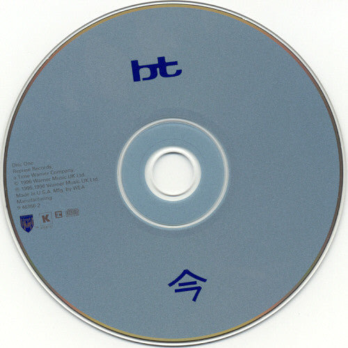 BT : 今 Ima (2xCD, Album, P/Mixed)
