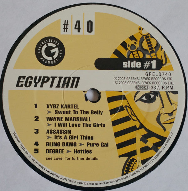 Various : Egyptian (2xLP, Comp)