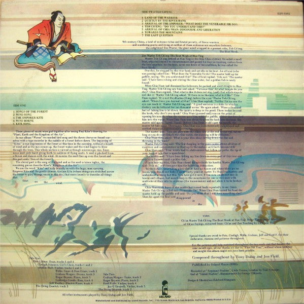 Jade Warrior : Kites (LP, Album, San)