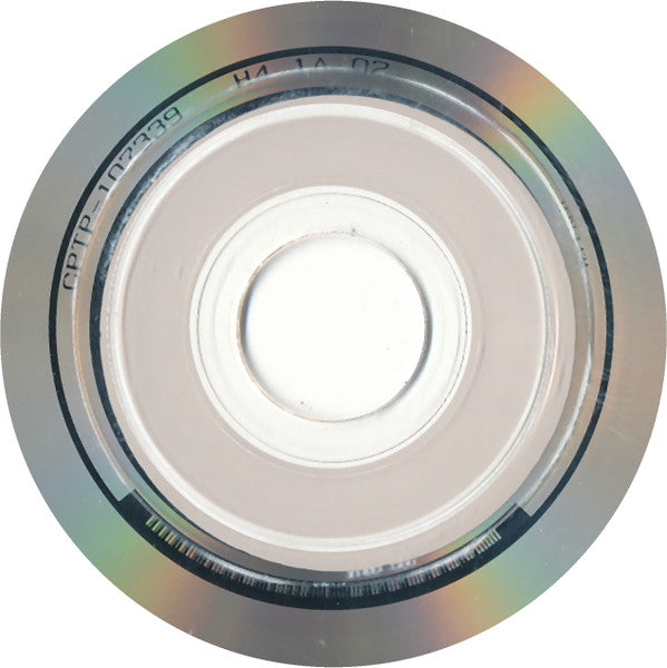 Quarashi : Jinx (CD, Album, Enh, Ltd)