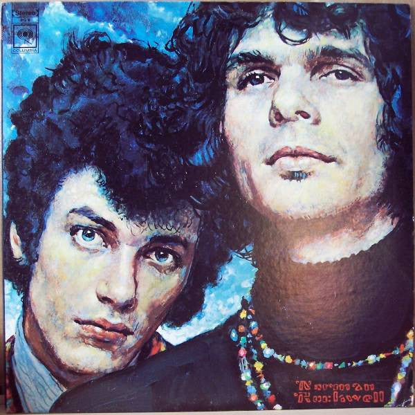 Mike Bloomfield & Al Kooper : The Live Adventures Of Mike Bloomfield And Al Kooper (2xLP, Album, RP)