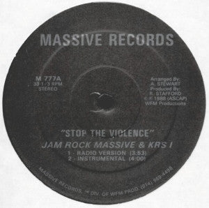 Jam Rock Massive and KRS-One : Stop The Violence (12")