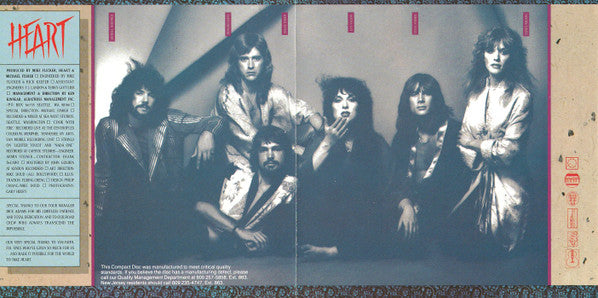 Heart : Dog & Butterfly (CD, Album, RE)