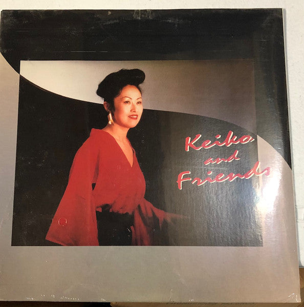 Keiko McNamara : Keiko and Friends (LP)