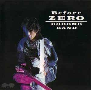 Kodomo Band : Before Zero (LP, Album)