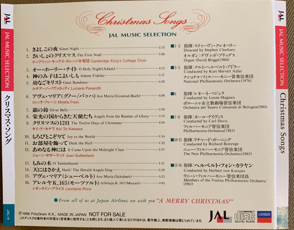 Various : Christmas Songs (CD, Comp, Promo)