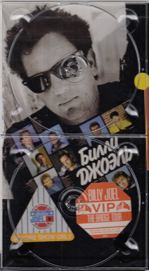 Billy Joel : My Lives (Box, Comp, 58- + 4xCD, Comp + DVD-V, NTSC, Int)