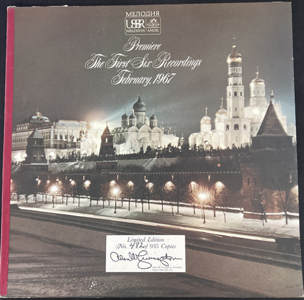 Vitaly Romadsky, Государственный Академический Русский Хор Им. А. В. Свешникова, Moscow Philharmonic Orchestra, Kiril Kondrashin, Aram Khatchaturian, Gennadi Rozhdestvensky, Rudolf Barshai, David Oistrach : The First Releases - February 1967 (LP, Comp, Mono, Ltd, Promo)