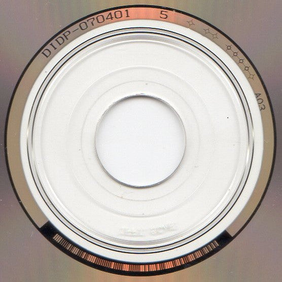 The Gregg Allman Band : I'm No Angel (CD, Album)