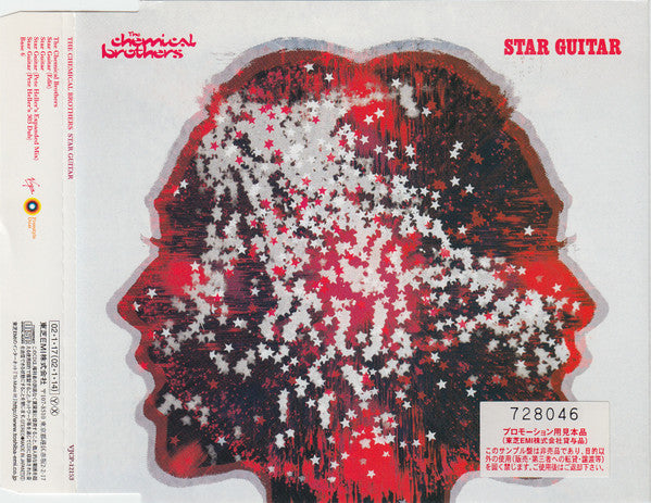 The Chemical Brothers : Star Guitar (CD, Maxi, Promo)