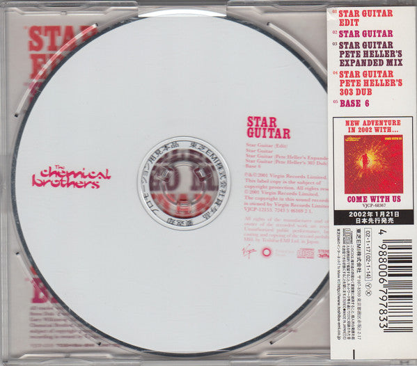 The Chemical Brothers : Star Guitar (CD, Maxi, Promo)