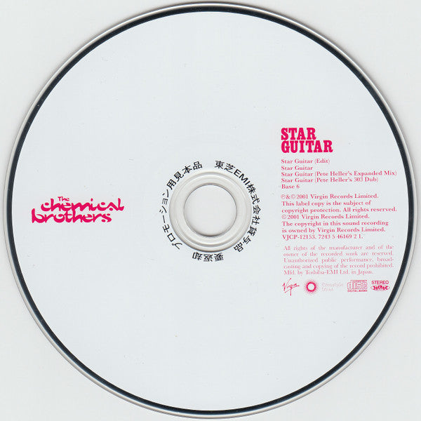 The Chemical Brothers : Star Guitar (CD, Maxi, Promo)