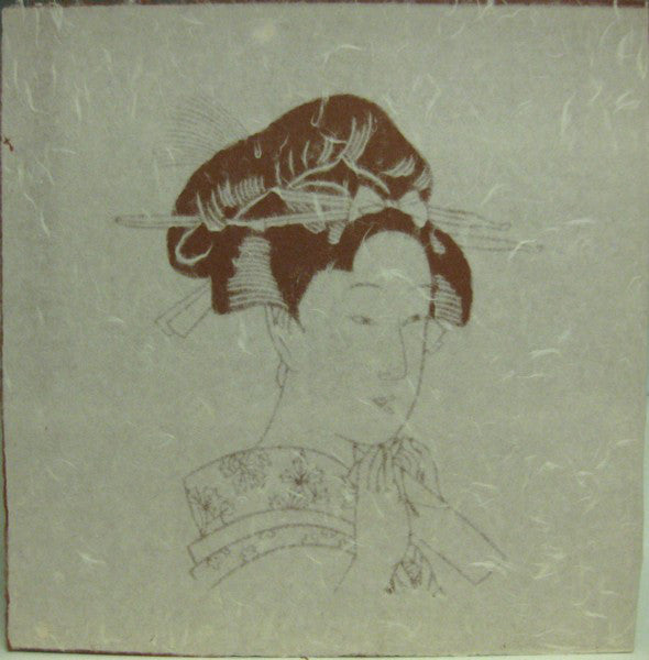 Giacomo Puccini - Leontyne Price • Richard Tucker (2), Rosalind Elias • Philip Maero, Erich Leinsdorf : Madama Butterfly (3xLP + Box)