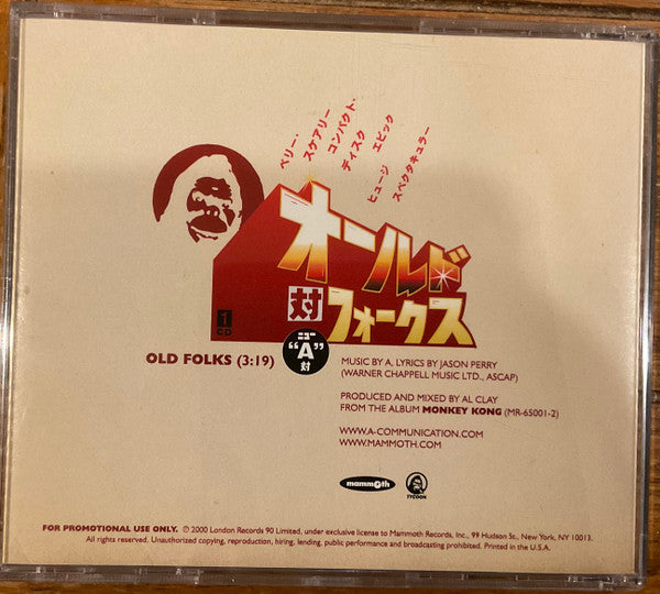 A : Old Folks (CD, Single, Promo)
