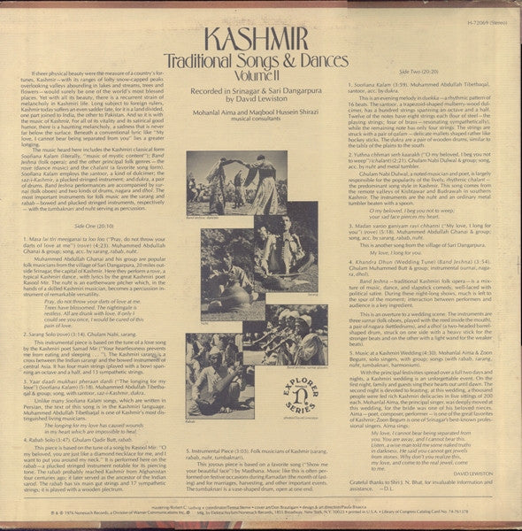 David Lewiston : Kashmir: Traditional Songs & Dances, Volume II (LP, Comp)