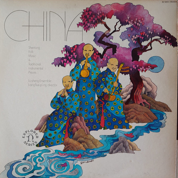 Lu-sheng Ensemble : China: Shantung Folk Music & Traditional Instrumental Pieces (LP, Album, RE, RP)