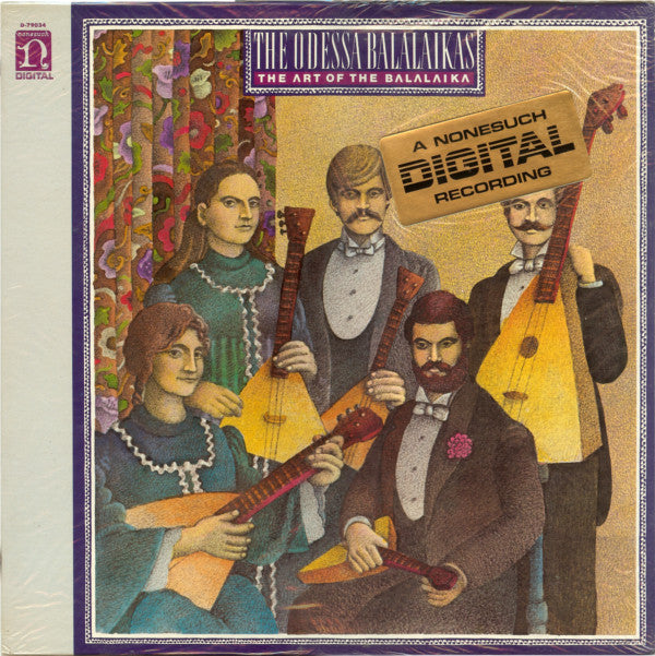 The Odessa Balalaikas : The Art Of The Balalaika (LP)