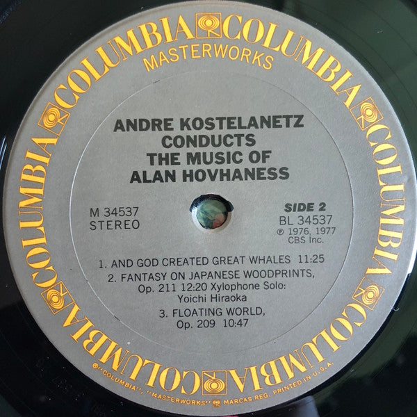 André Kostelanetz Conducts The Music Of Alan Hovhaness : Andre Kostelanetz Conducts The Music Of Alan Hovhaness (LP, Album)
