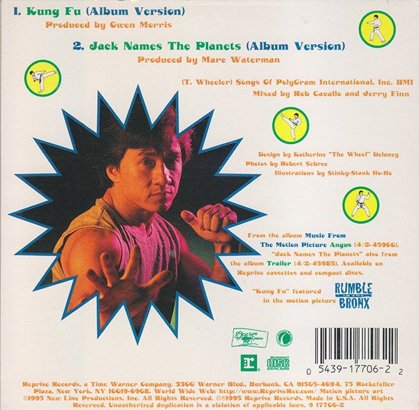 Ash : Kung Fu (CD, Single)