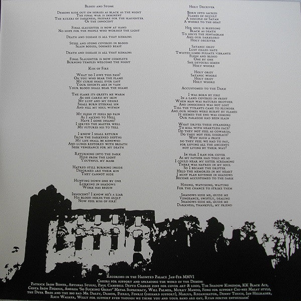 Demons Gate : Demons Gate (12", EP, Ltd, RE)
