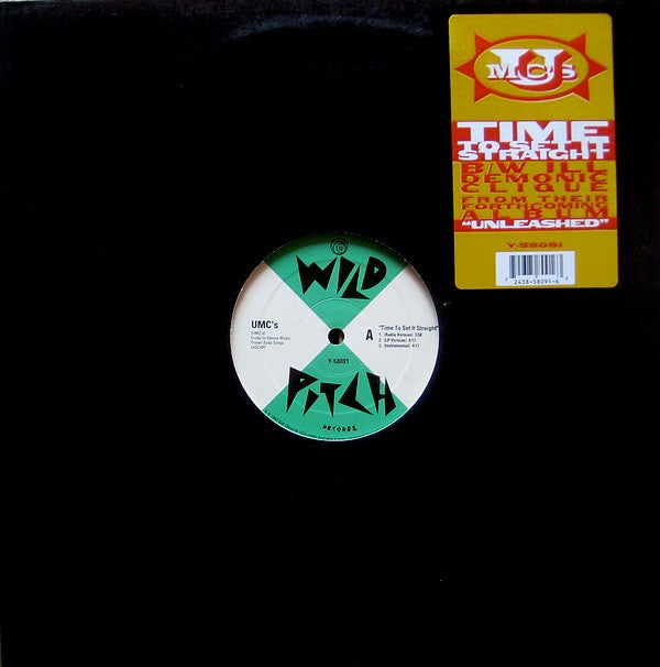 UMC's : Time To Set It Straight / Ill Demonic Clique (12")