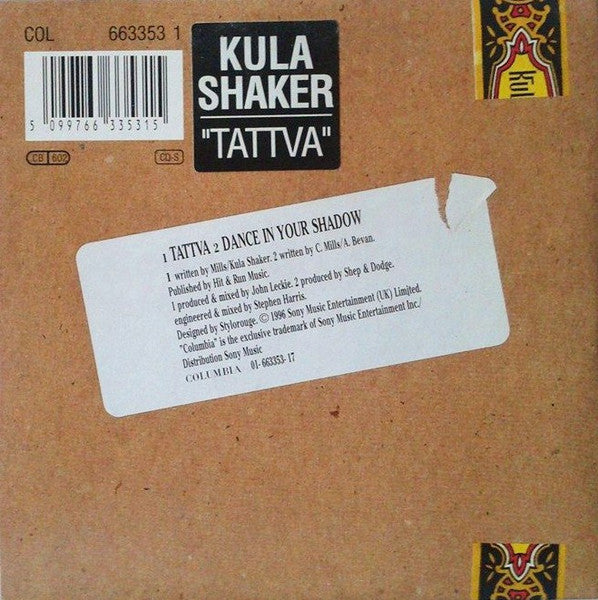 Kula Shaker : Tattva (CD, Single)