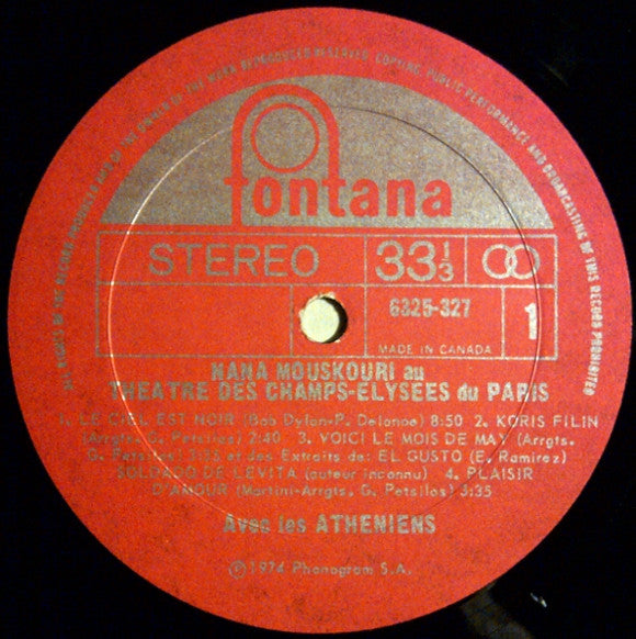 Nana Mouskouri : Au Théâtre Des Champs-Élysées (LP)