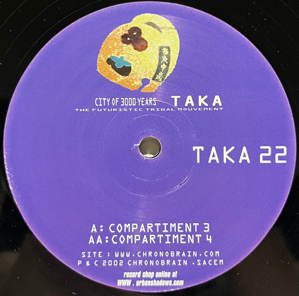 T Squad : Compartiment Tracks 2 (12")
