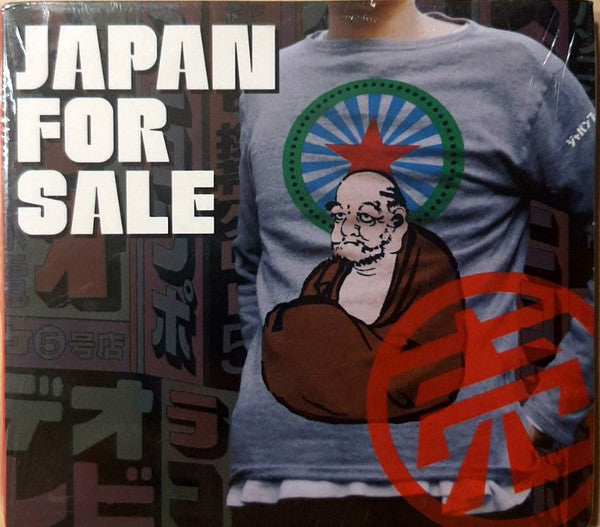 Various : Japan For Sale (CD, Comp, Dig)