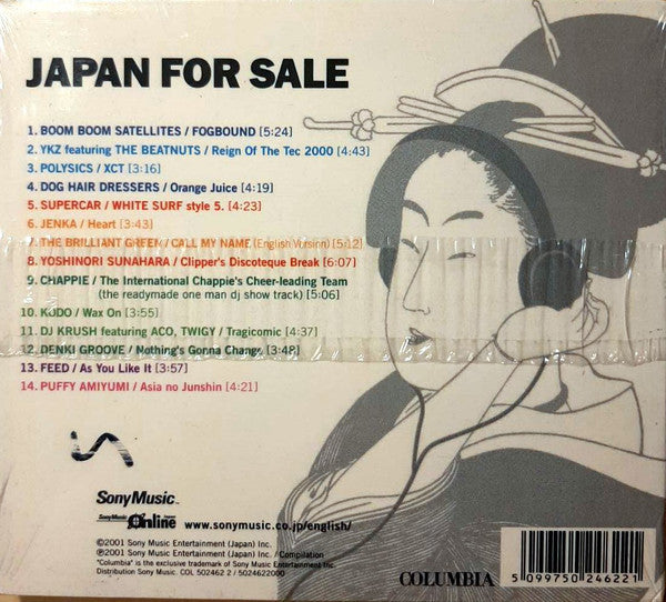 Various : Japan For Sale (CD, Comp, Dig)