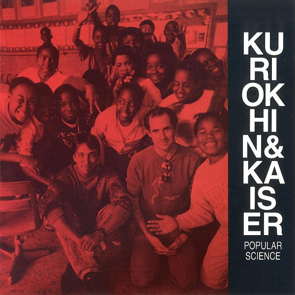 Сергей Курёхин & Henry Kaiser : Popular Science (CD, Album)