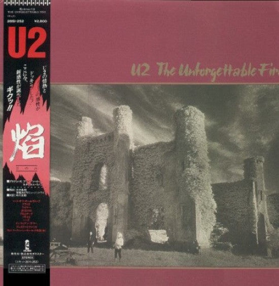 U2 : The Unforgettable Fire (LP, Album)